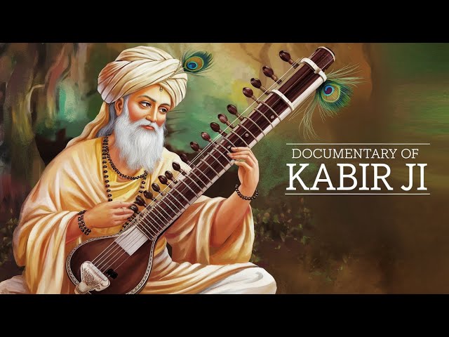 Documentary Of Kabir Saheb | परमेश्वर का कलयुगी सफर | Saint Rampal Ji Maharaj Episode : 20