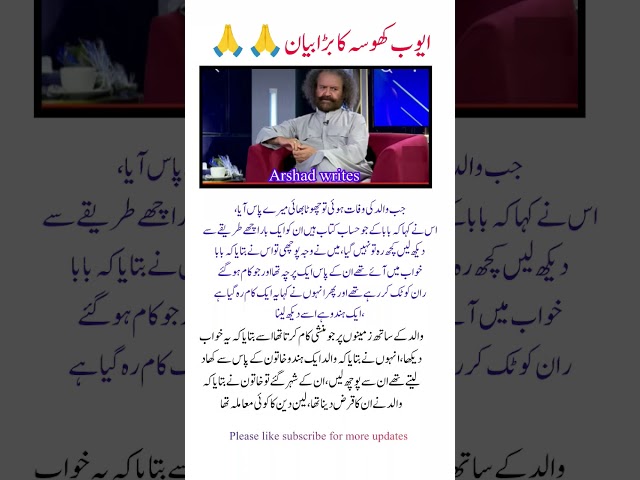 4 powerful quotes that will inspire & guide towards success!#lifelesson #motivation #postive,