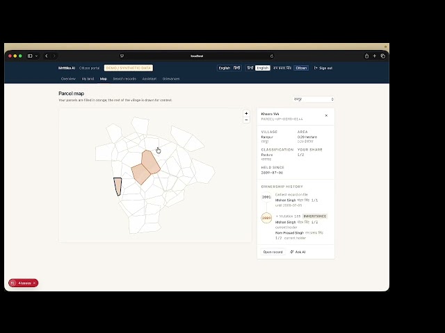 Sih26018 - Team Caelum - Intelligent Land Record Digitization and Validation System