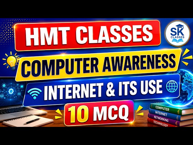 Computer MCQ