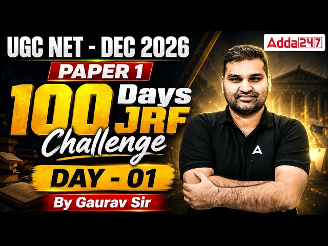 UGC NET Paper 1 | UGC NET Paper 1 Previous Year Question Papers | UGC NET Paper 1 PYQ By Gaurav Sir