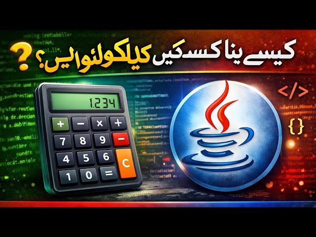Calculator project in Java 