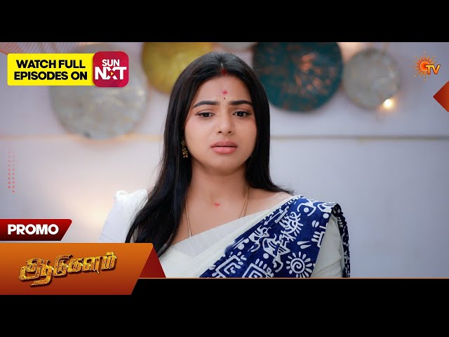 Next Week in Aadukalam - Promo | 01 June 2026 | Tamil Serial | Sun TV