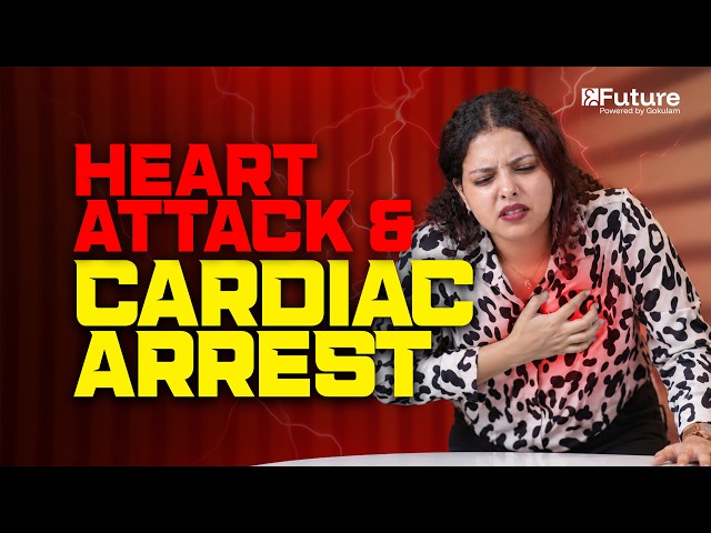 Heart Attack and Cardiac Arrest | Future SSLC