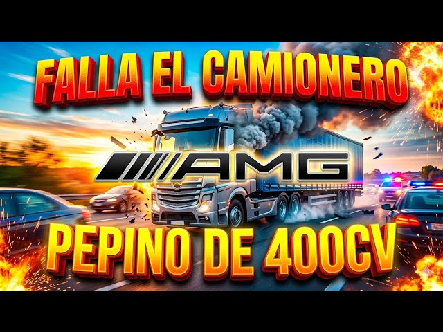 No llega el coche que esperábamos  de  Alemania