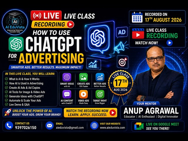 live classes 17 th august aieduvist  AI community