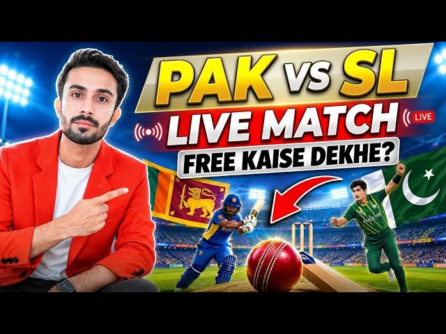 Pakistan vs Sri Lanka Tri Series Match 2026 : Pakistan ka Match Kab Hai, PAK vs SL ka Match Kab Hai