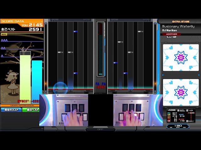 beatmania IIDX INFINITAS DP練習 #372 EASYクリア増やしたい