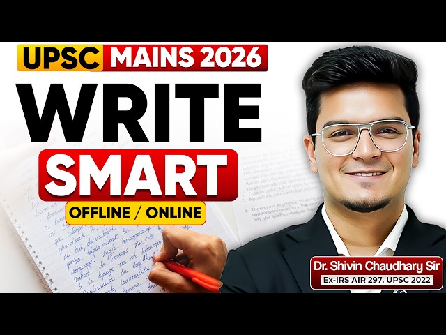 Write Smart Course 2026 | UPSC Mains Answer Writing, Structure & Presentation