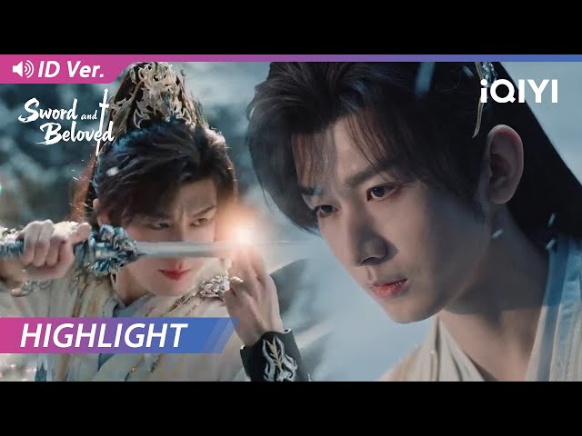 【Highlight】Pertarungan epik tuan muda melawan siluman | Sword and Beloved (ID ver) | iQIYI Indonesia