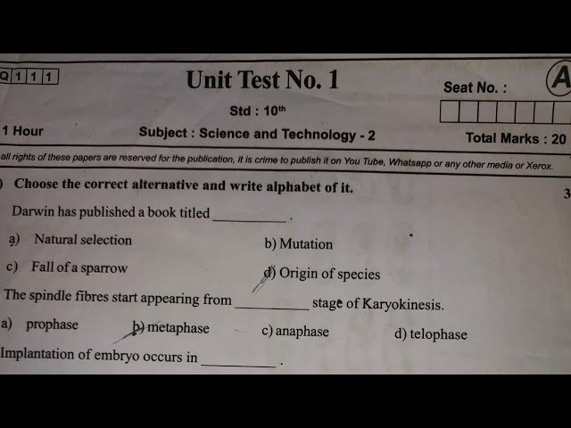 Class 10th Unit test 1 question paper science 2 