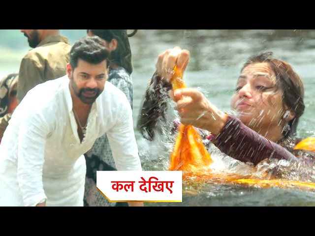 Tum Dena Saath Mera New Promo 30th April 2026: