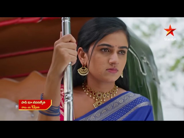 Paape Maa Jeevana Jyothi - Promo | 3rd Jun 2026 | Mon - Sat at 12 PM | Star Maa Serials | Star Maa