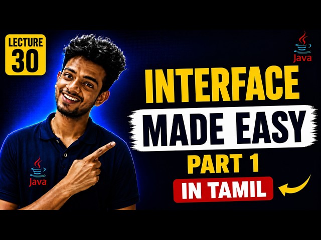 Interface in Java | In Tamil | Part1 | Lecture 30