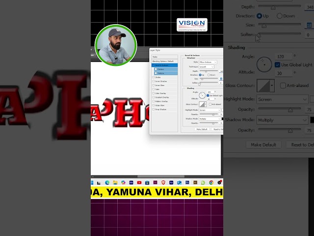 How to Use Crop Invert Box Effect in Photoshop! 🎨🔥
