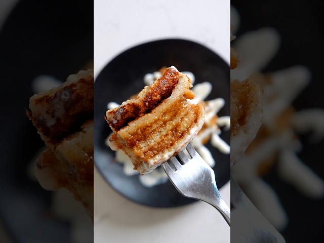 would you eat this? (recipe in description) #asmr #cooking #recipe