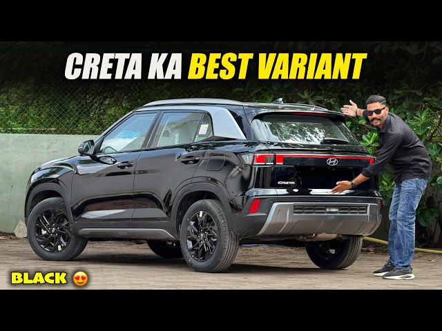 Hyundai Creta S Optional 2026 Review🔥| kya ye creta ka best variant hai ? | Diesel king😍