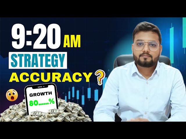 LTP Calculator 9:20 AM Strategy Accuracy ? PowerFull Trading Strategy ! Analysis #ltpcalculator 