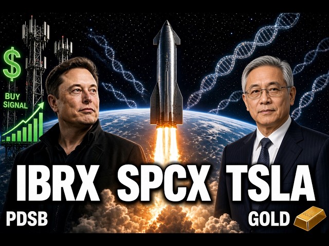 La cartera multimillonaria $SPCX $IBRX