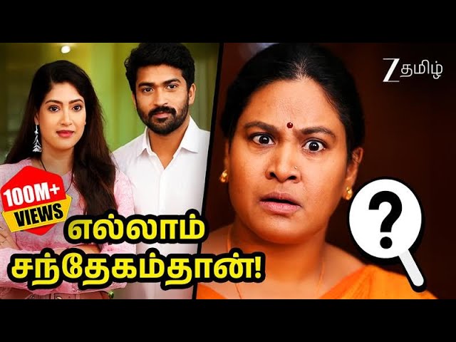 லட்சுமி எல்லாவற்றையும் சந்தேகத்துடன் பார்க்கிறாள்! - Lakshmi Vanthachu | Best Moments | @Zee Tamil