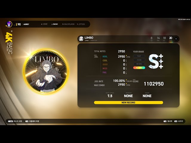 [EZ2ON REBOOT : R] {B} LIMBO 4K SHD 20