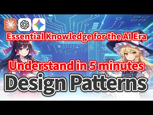 #3 [Design Patterns] Builder Pattern - Escape from Argument Hell