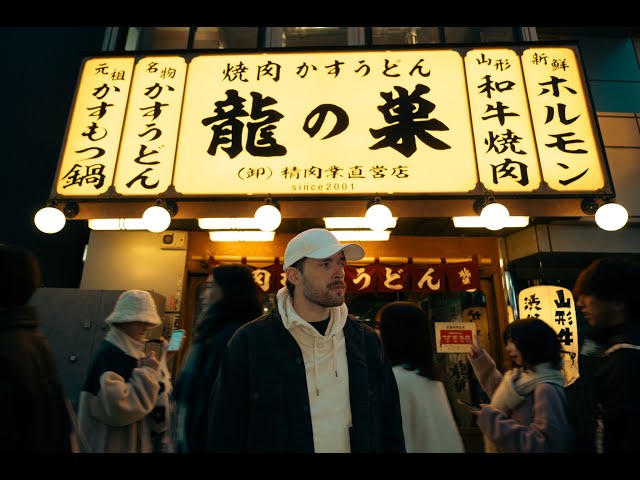 Un año viviendo en Japón como Programador