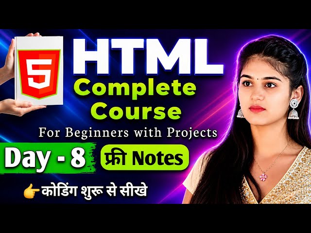 HTML tutorial for beginners | Practic Set - 3 | Class Day-8 | HTML full course |#rworldlg