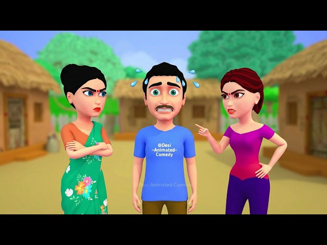 Pati Patni aur woh  - Desi animated comedy 16 - funny animation #animatedcomedy