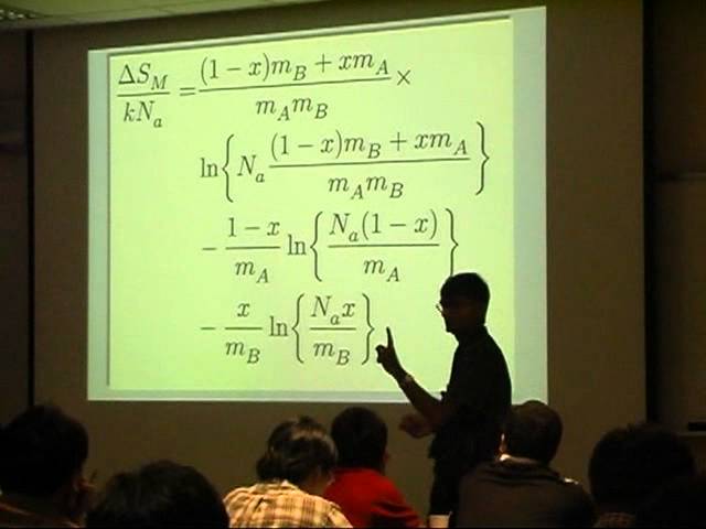 Taiwan Lectures: Mechanical Alloying, Part I