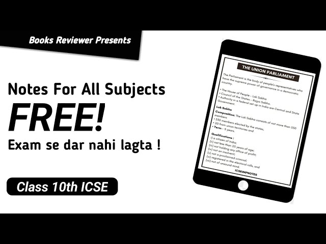 Notes for All Subjects at Zero cost for Class 10th ICSE | Link in Description