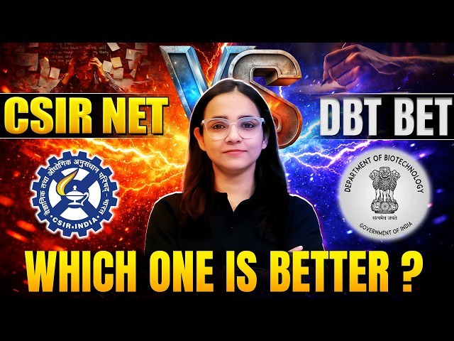 CSIR NET Vs DBT BET JRF | DBT And CSIR NET Difference | Which Is Better CSIR NET And DBT JRF
