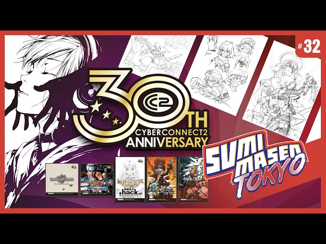CYBERCONNECT2 (NARUTO, DBZ) fête ses 30 ANS au TOKYO GAME SHOW 2026