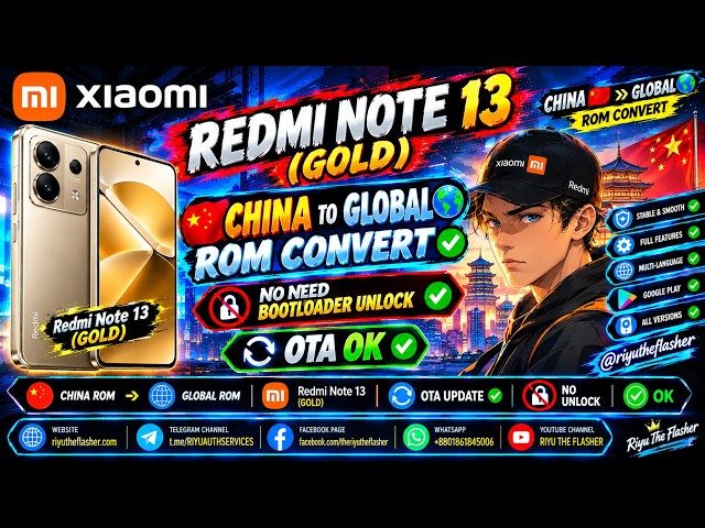 REDMI NOTE 13 (GOLD) CHINA TO GLOBAL ROM CONVERT✅🆗NO NEED BOOTLOADER UNLOCK👌OTA OK✅🆗