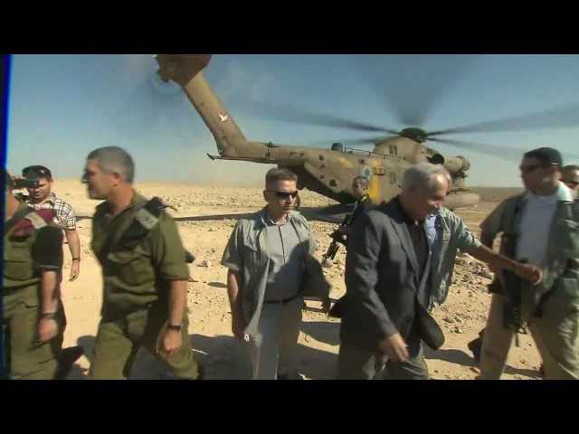 Bibi Netanyahu