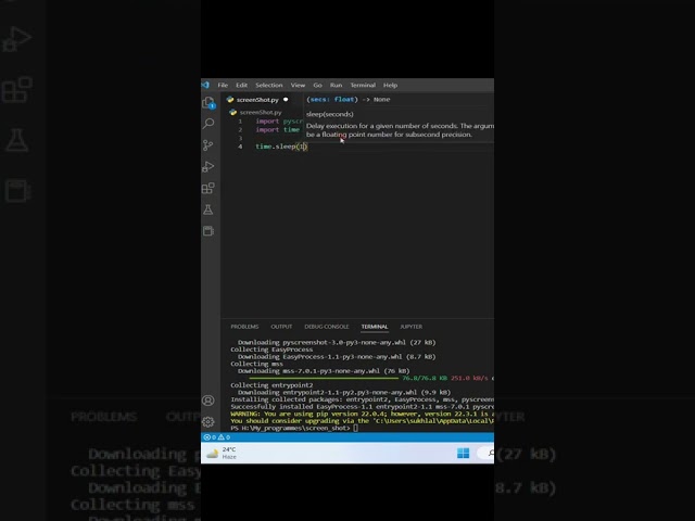Take screenshot with python || #programming #shorts #python #codeprogramming