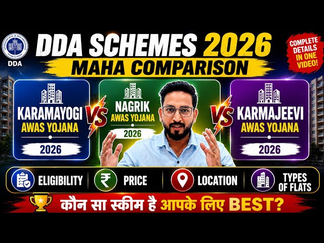 DDA Karamayogi vs Nagrik vs Karmajeevi 2026 | Complete Maha Comparison | Which Scheme is Best?