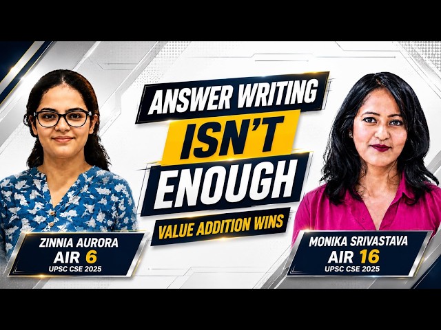 The #1 Difference Between Average & Topper Answers | Value Addition