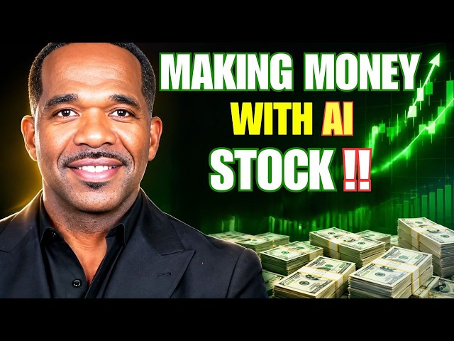 MAKING MONEY WITH AI STOCKS‼️