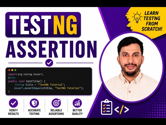 TestNG Assertion Introduction