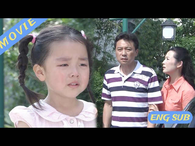 丈夫為小三出國，女兒目睹一切哭著說恨他，他徹底崩潰了！#夺爱
