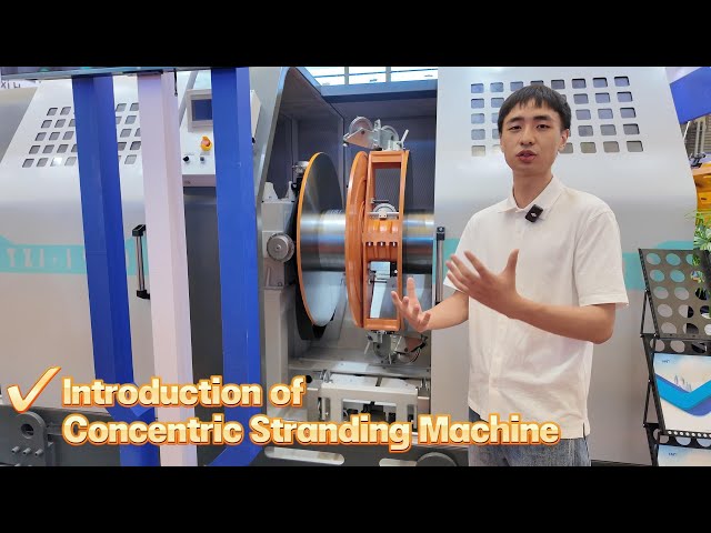 Introduction of Concentric Stranding Machine #ConcentricStrandingMachine