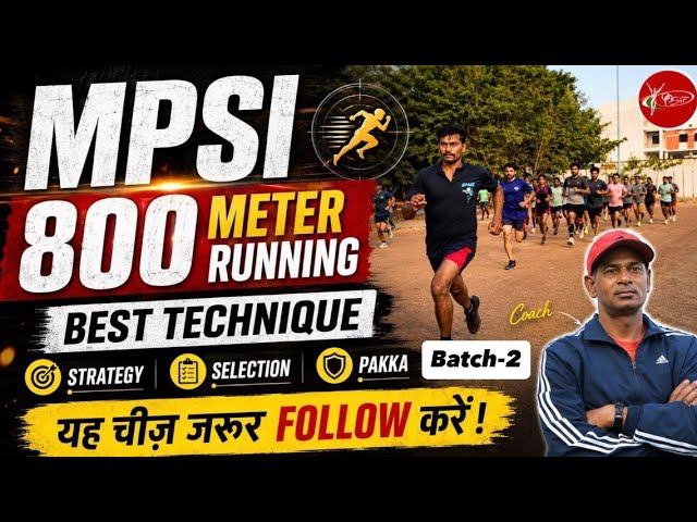 Selection Guaranteed? MPSI 800 Meter Running Complete Strategy #viral #trending #mpsiphysical #yo...