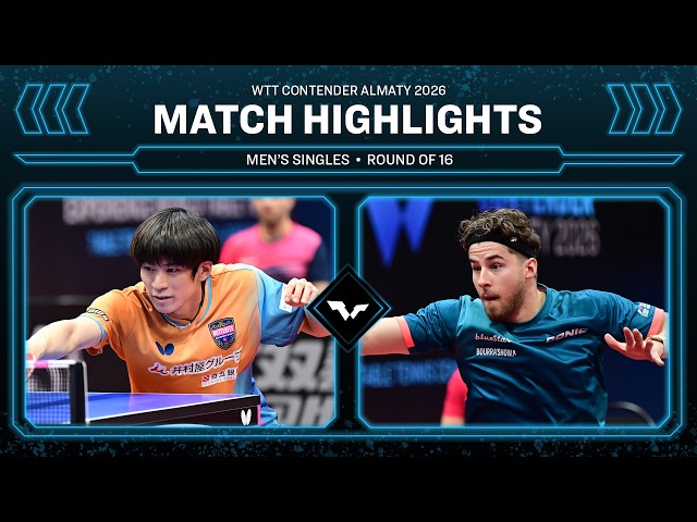 Shunsuke Togami vs Florian Bourrassaud | MS R16 | #WTTAlmaty 2026