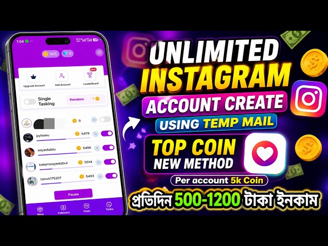 Unlimited Instagram account create | Instagram Method | Top follow new Method || Instagram | Top