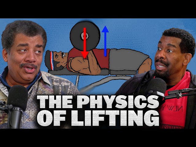 How Physics Can Improve Your Lift