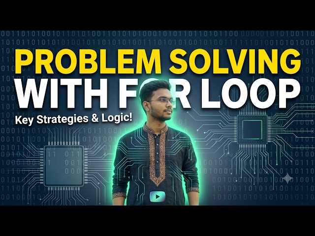 HSC ICT Chapter 5 | Solving Problems Using For Loop in C