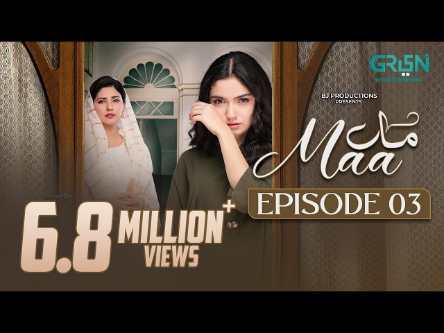 Maa Episode 03 (Subtitles) 21st January 26 | Aina Asif - Ahmed Rafique - Sunita Marshall | Green TV