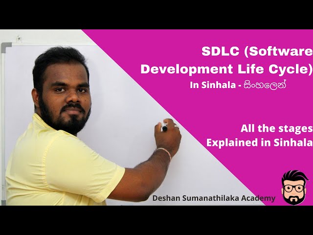 SDLC Software Development Life Cycle in Sinhala || AL ICT Undergraduate CS SE IT