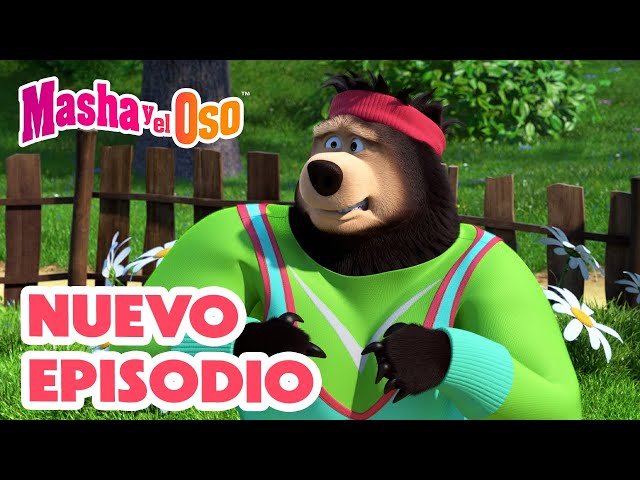 Masha y el Oso Castellano 🐻👧 NUEVO EPISODIO 🐝 Bienestar 🍬